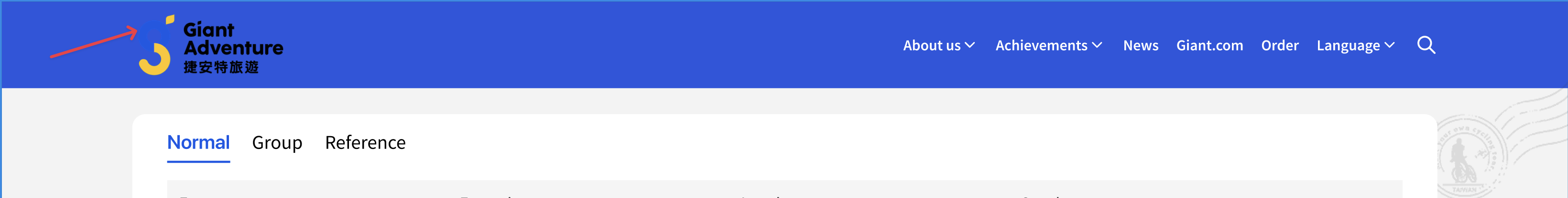 Initial idea caused logo to blend into the background