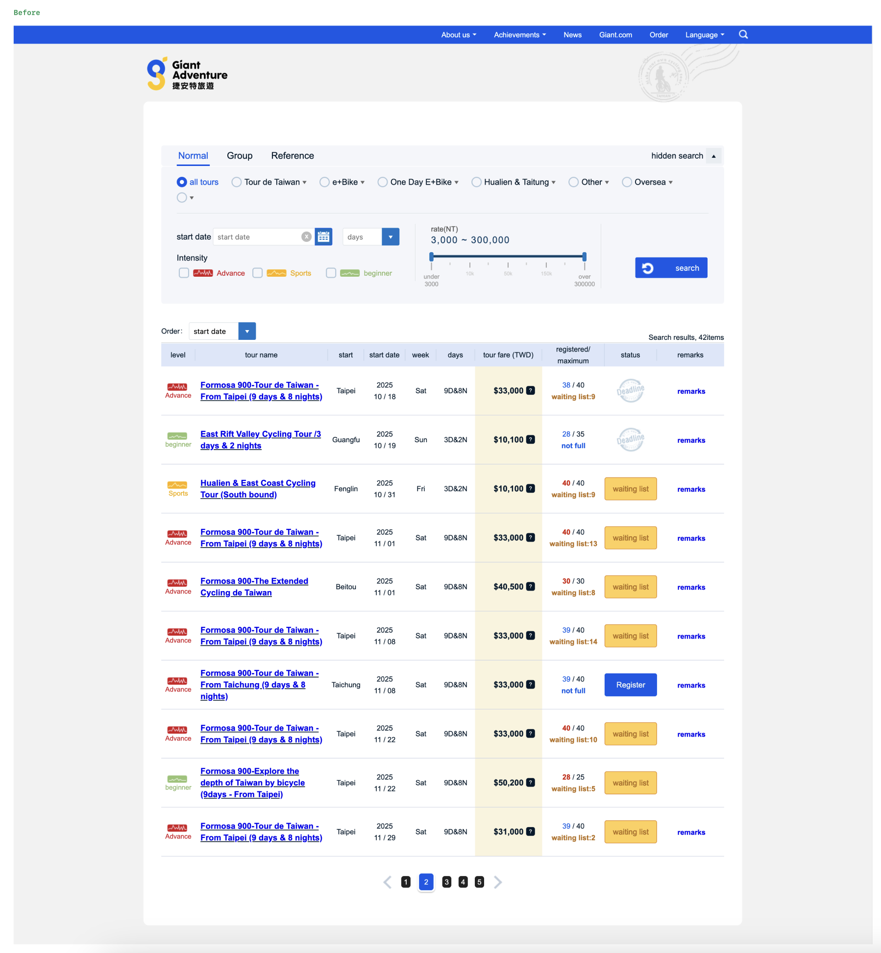 The BEFORE version of the website